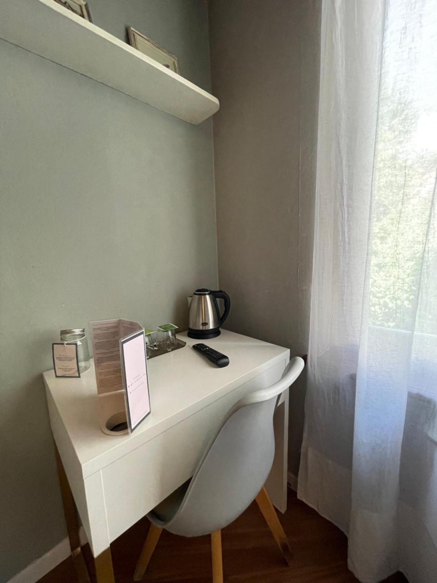 Gasthof Le Di Bsuites